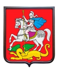 Герб Московской области (герб малый)
