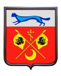 Герб Оренбургской области (герб малый)