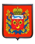 Герб Оренбургской области (гербовое панно)