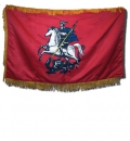Флаг города Москвы с бахромой сатен Т902