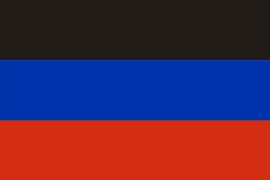 Флаг ДНР Флаг ДНР