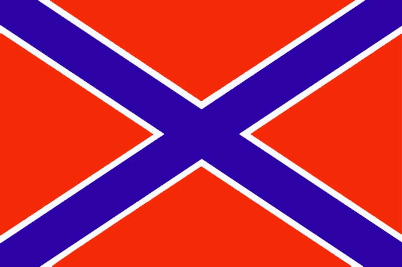 Флаг Новороссии Флаг Новороссии