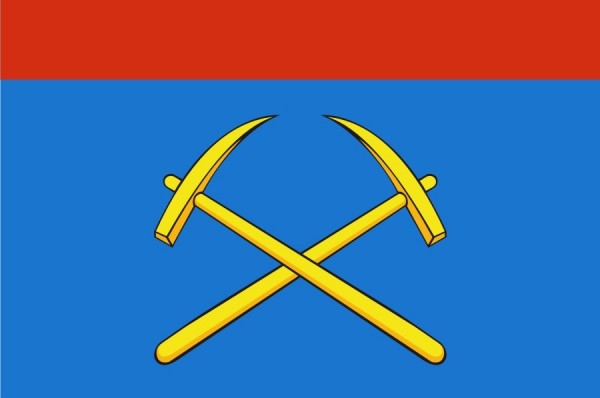 Флаг города Подольск