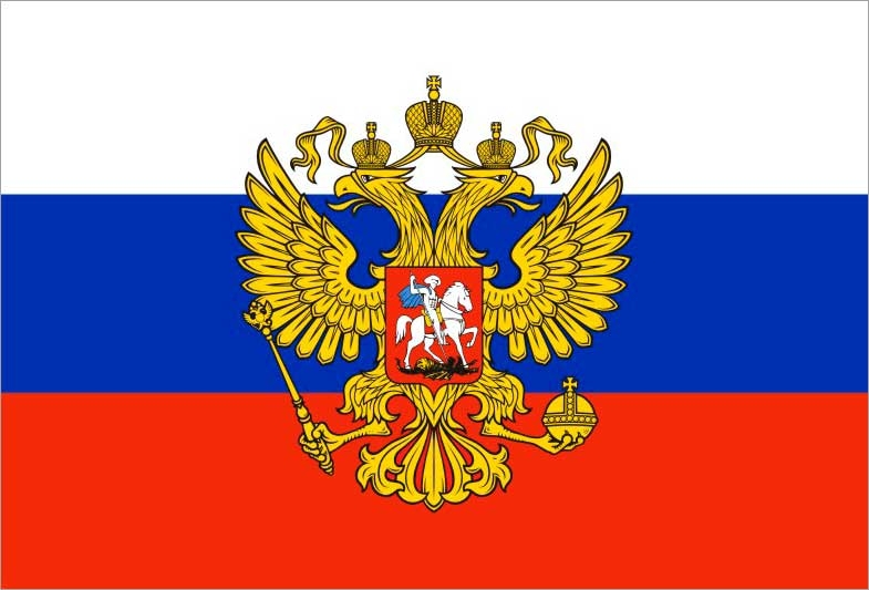 Флаг России с гербом Флаг России с гербом