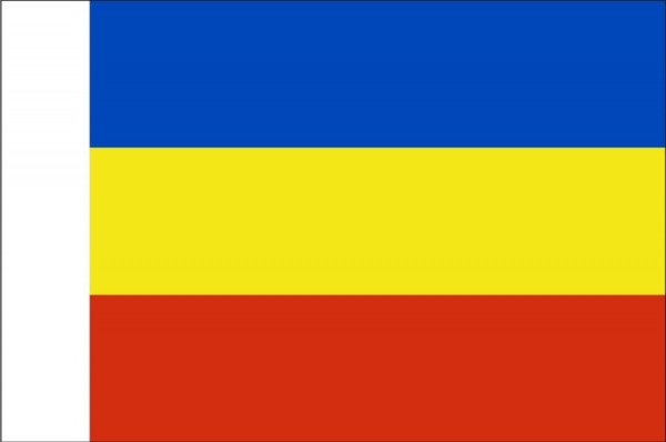 Флаг субъекта РФ Ростовская область Флаг субъекта РФ Ростовская область