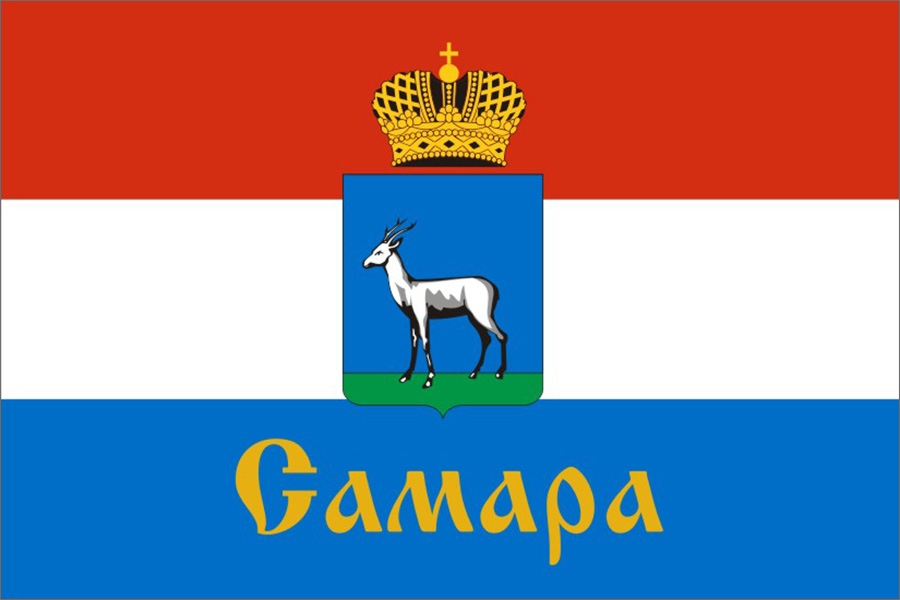 Флаг Самары Флаг Самары
