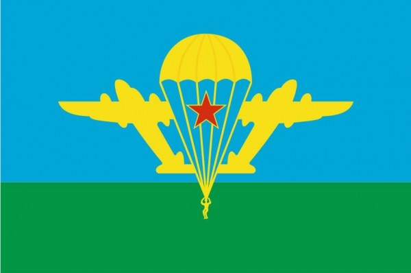 Флаг ВДВ СССР Флаг ВДВ СССР