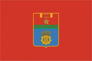 Флаг города Волгоград Флаг города Волгоград