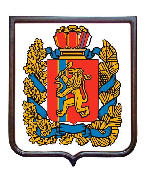 Герб Красноярского края (гербовое панно) Герб Красноярского края (гербовое панно)
