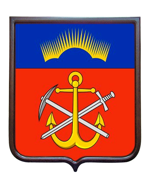 Герб Мурманской области Герб Мурманской области