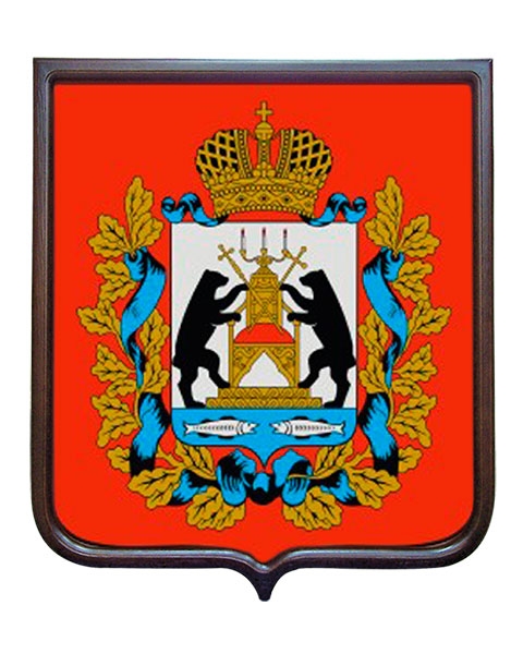 Герб Новгородской области (гербовое панно) Герб Новгородской области (гербовое панно)