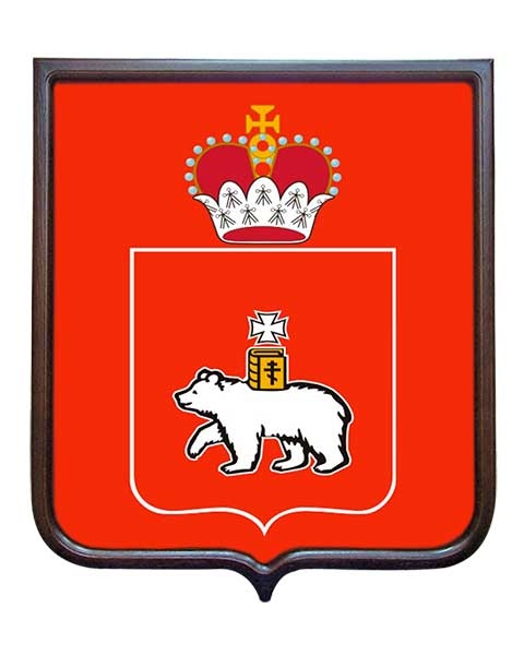 Герб Пермского края (гербовое панно) Герб Пермского края (гербовое панно)