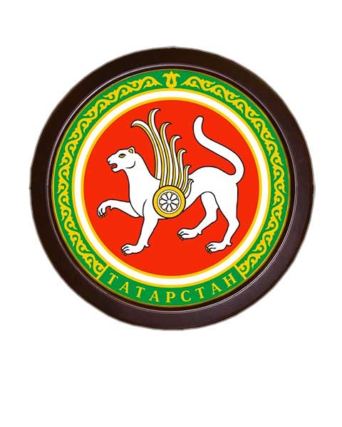 Герб республики Татарстан Герб республики Татарстан