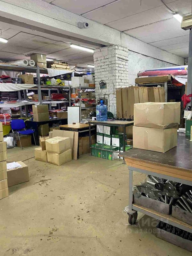 Производственное помещение