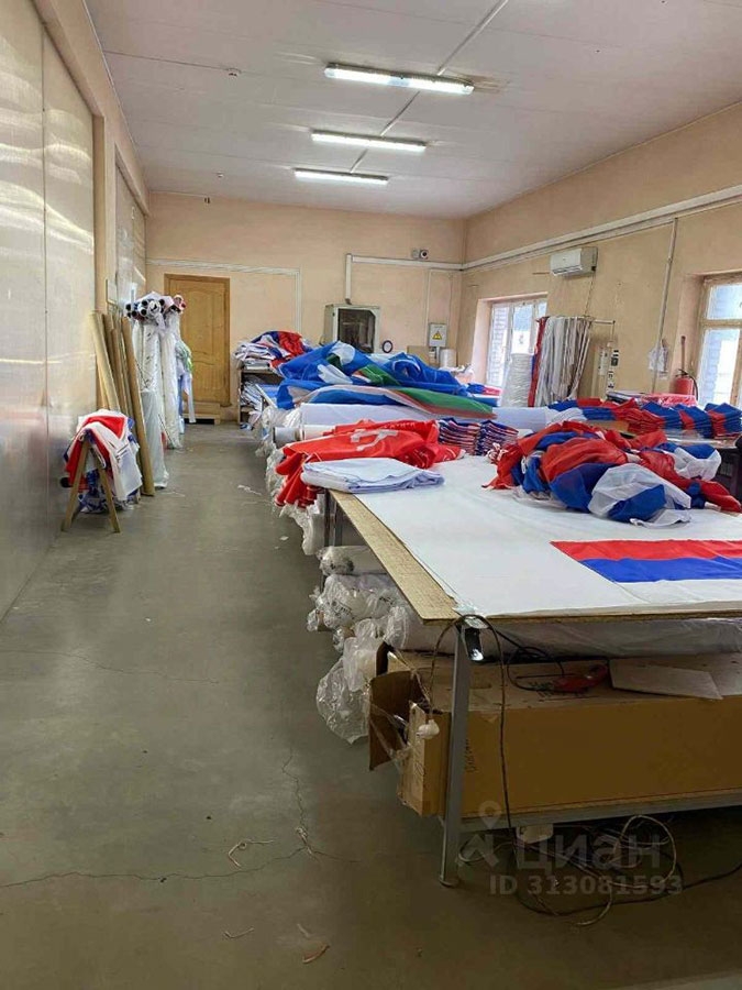 Производственное помещение