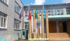 Флаги и флагштоки для школ