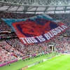 Транспарант на стадионе