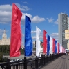 Флаги расцвечивания прямоугольные без символики
