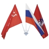 Флаг России, Знамя Победы, флаг Москвы на настенном кронштейне