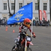Флаги на древке