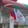 Флаги на настенном флагштоке