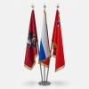Флаг России Москвы и Московской области напольные