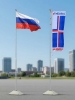 Уличные флагштоки из алюминия