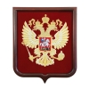 Герб России вышитый на бархате в деревянный раме