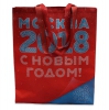 Сумка с принтом
