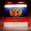 Задник для сцены из ткани
