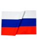 Флаг России двухслойный сатен 100х150см