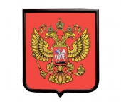 Герб России