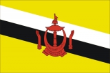 Флаг страны Бруней