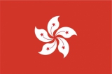 Флаг страны Гонконг