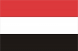 Флаг страны Йемен