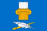 Флаг Арбата