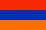 Флаг Армении