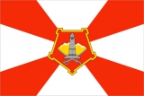 Флаг Центрального военного округа РФ
