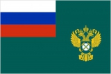 Флаг ФАС Федеральной антимонопольной службы РФ
