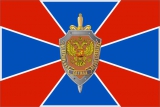 Флаг ФСБ