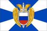 Флаг ФСО РФ
