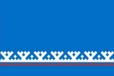 Флаг субъекта РФ Ямало-Ненецкий автономный округ
