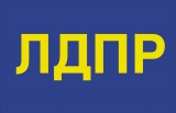 Флаг ЛДПР