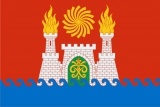 Флаг города Махачкала