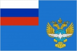 Флаг Министерства транспорта Российской Федерации
