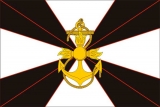 Флаг Морская пехота ВМФ РФ