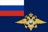 Флаг МВД