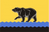 Флаг города Нефтеюганск