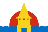 Флаг города Новоульяновск Ульяновской области
