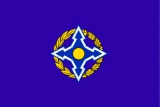 Флаг ОДКБ Организация Договора о коллективной безопасности